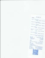 Кассовые чеки с подтверждением в Нижневартовске