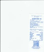 Кассовые чеки с подтверждением в Нижневартовске