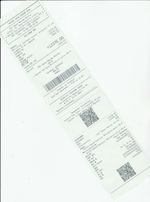 Кассовые чеки с подтверждением в Нижневартовске